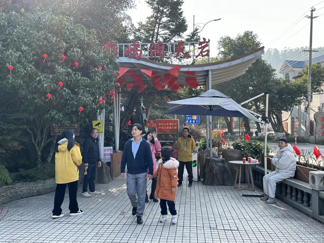 【网络中国节·春节】在长乐，就该这么打卡！